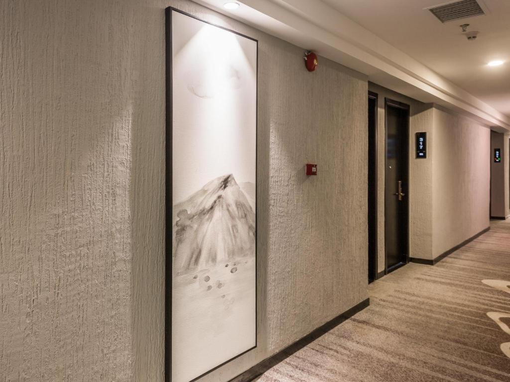 H Life Hotel Nanshan Branch Shenzhen Exterior foto