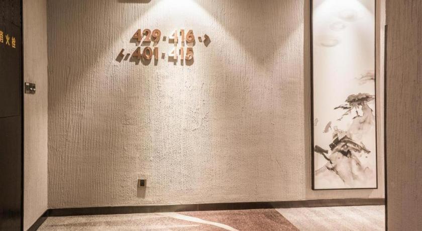 H Life Hotel Nanshan Branch Shenzhen Exterior foto
